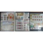 Марки России 1997, большой лот марок, блоков, малых листов, есть дорогие, неполный, СК 5894 рос. руб