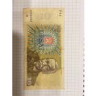 Чехословакия 10 крон 1986 год