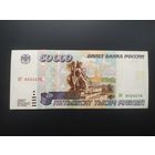 50000 рублей 1995 год