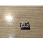 Автомобиль