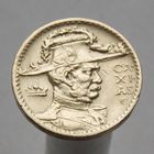 Бразилия 2000 реалов 1938