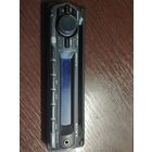 Съёмная панель от автомагнитолы SONY CDX-GT11W