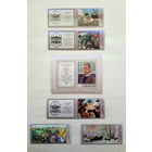 Марки. Искусство. СССР. 1978