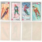 Польша 1972-01 2139-2142 серия Зимние Олимпийские игры 40,60gr,1,65,2,5zl k-074 (a1-08 ТОРГ/ВАША ЦЕНА поштучно по запросу