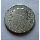 2 злотых 1933 г.  Польша.  Ядвига.  Серебро