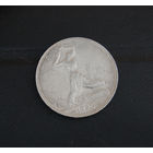 Один полтинник 1925 г. с рубля