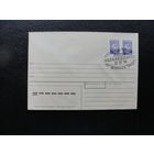 Продажа коллекции с 1 рубля! КПД Беларуси.