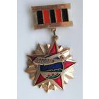 Ветеран отдельного авиационного планерного полка ВДВ КА