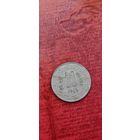 Индия 50 пайс 1988