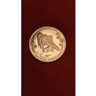 10 Евро 2015. Германия. Сказки братьев Гримм - Спящая красавица. С рубля. (10)