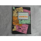 Thayer Jane. Тэйер Джейн. Funny stories. Смешные истории. Книга для чтения на английском языке в младших классах школ с преподаванием ряда предметов на английском языке. М. Просвещение 1979г.