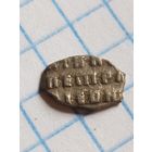 Чешуйка , смотрите мои лоты (ЗИМ 5*)