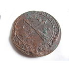 Оре Густав Адольф