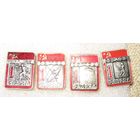 CCCР. 1 разряд. Накладные. Лодка продана