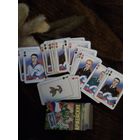 Карты армейские