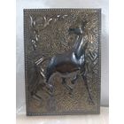 Чеканка, лошадь. Символ наступающего года