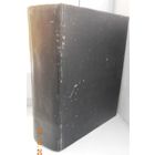 Каноник, Москва, 19 век.