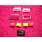 Запчасти СССР