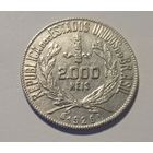 Бразилия 2000 рейс 1926 год серебро