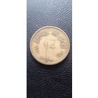 Египет 10 миллим 1960 г.