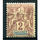 Французские колонии - Дагомея (Бенин) - 1901/05г. - аллегория, 2 с - 1 марка - MH [Mi 7]. #4-W1-105-A-1