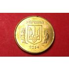 25 копеек 2014. Украина.