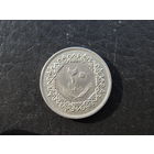 Ливия 20 дирхамов, 1975. С 20 копеек. Распродажа коллекции. Смотрите другие лоты.