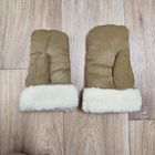 Рукавицы мех - овчина