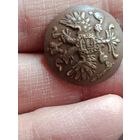 Пуговица ливрейка