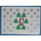 Лагуновская И. З Новым годам. 1988 г. Чыстая.