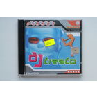 DJ Tiesto - Dance Planet (2002, 2xCD)