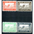 Французская подмандатная территория Хатай, Александретта (Турция) - 1939г. - архитектура, руины, служебные марки - 4 марки - полная серия, MNH с потрескавшимся клеем [Mi 6-9]. #4-W2-112-A-1