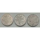 Мальта 50 центов 1992 г. Цена за 1 шт.