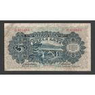 Латвия 5 лат 1940 года. Тип Р-34a. Состояние VF