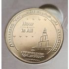 Катар чемпионат мира по футболу 2022 1реал