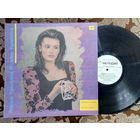 Виниловая пластинка ДЛЯ ВАС, ЖЕНЩИНЫ. Принцесса.