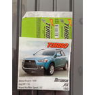 ВКЛАДЫШ И ОБЁРТКА turbo no sticking 2025 г ТУРЦИЯ