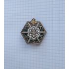 Франция. Высший военно-технический университет (G1050)