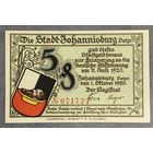 Нотгельд Йоханнисбург 5 пфеннигов 1920 год. Веймарская республика