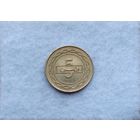 Werty71 Бахрейн 5 филс 2005 филсов