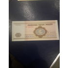 РБ 20000 рублей 1994 года серия АТ