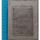 ВКЛ   Poland, Речь Посполитая и ВКЛ. гравюра из древней книги