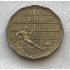 Аргентина 50 песо 1978 - Чемпионат мира по футболу, Аргентина 1978
