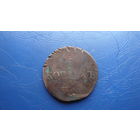 5 копеек 1833 см                                                                                                                       (4206)