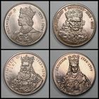 Монета 100 злотых 1985-1988 гг. Польша. Одним лотом 4 шт. С рубля.