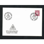 Норвегия. 1970. 50 лет скаутскому движению (7)