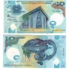 Папуа Новая Гвинея 10  кина 2023  год UNC (полимер)