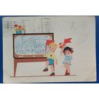 Зарубин В. Русаков С. 1 мая. 1964 г. ПК. Прошла почту.