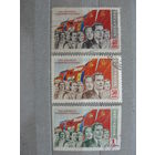 Продажа коллекции с 1 рубля! Почтовые марки СССР