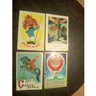 Календарики одним лотом